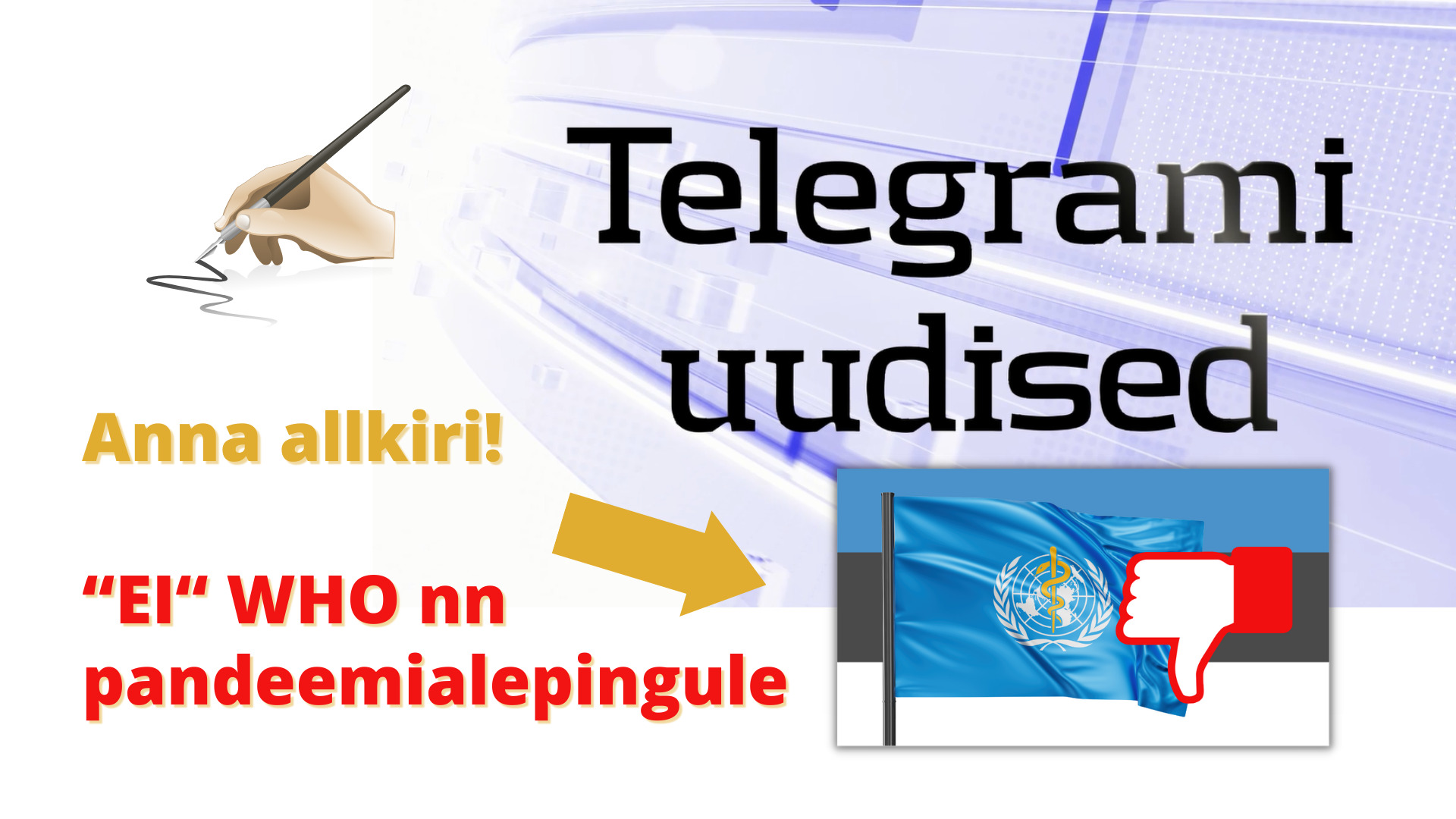 Telegrami uudised (23/22): jätkub koroonamaja kokkukukkumine, kontrollühiskond digieuro abil